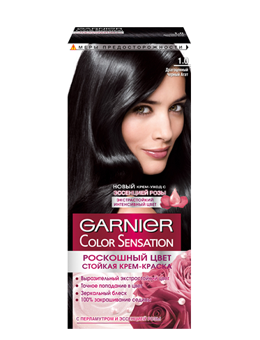 Краска для волос Garnier Color Sensation 1.0 Драгоценный черный агат